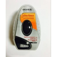 Губка-блеск для обуви Silver с дозатором черная 6мл