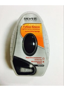 Губка-блиск для взуття Silver з дозатором чорна 6мл