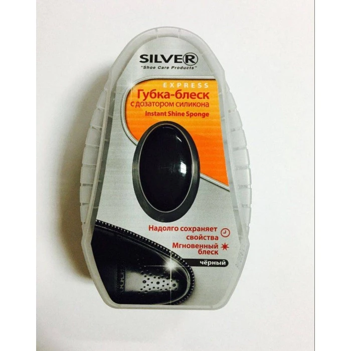 Губка-блиск для взуття Silver з дозатором чорна 6мл - 
