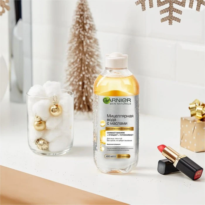 Міцелярна вода Garnier Skin Naturals з оліями, 400 мл - 