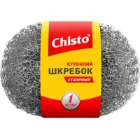 Скребок Chisto сталевий, 1 шт