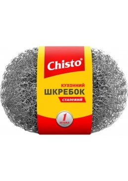 Скребок Chisto стальной, 1 шт