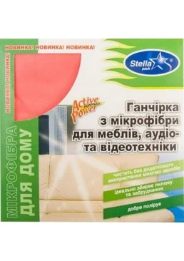 Серветки Stella для меблів, аудіо- та відеотехніки, 1 шт