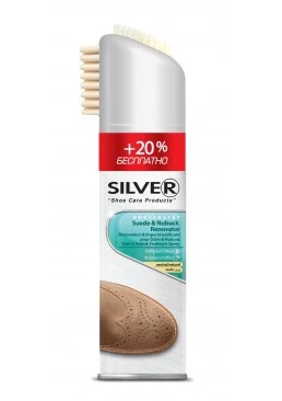 Спрей Silver для нубука и замши SB3202-03 Бесцветный, 300 мл