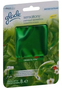 Освежитель воздуха универсальный Glade Sensations Свежесть утра, 8 г 