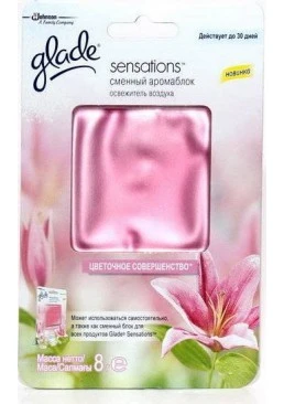 Освежитель воздуха универсальный Glade Sensations Цветочное совершенство, 8 г 
