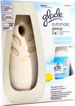 Автоматический освежитель воздуха Glade Родниковая свежесть, 269 мл 