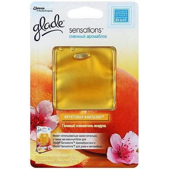 Освежитель воздуха универсальный Glade Sensations Фруктовая фантазия, 8 г  - 