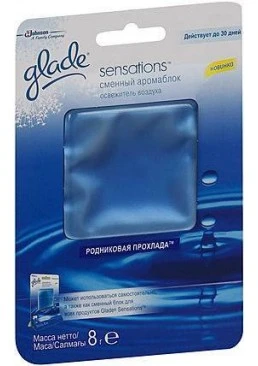 Освежитель воздуха универсальный Glade Sensations Родниковая прохлада, 8 г