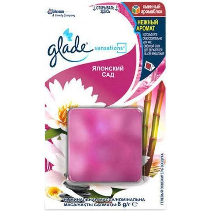 Освежитель воздуха универсальный Glade Sensations Японский сад, 8 г - 