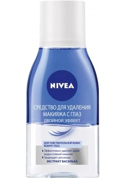 Средство для удаления макияжа с глаз Nivea Двойной Эффект для чувствительной кожи вокруг глаз, 125 мл
