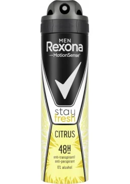 Антиперспірант-аерозоль Rexona Men Цитрус, 150 мл