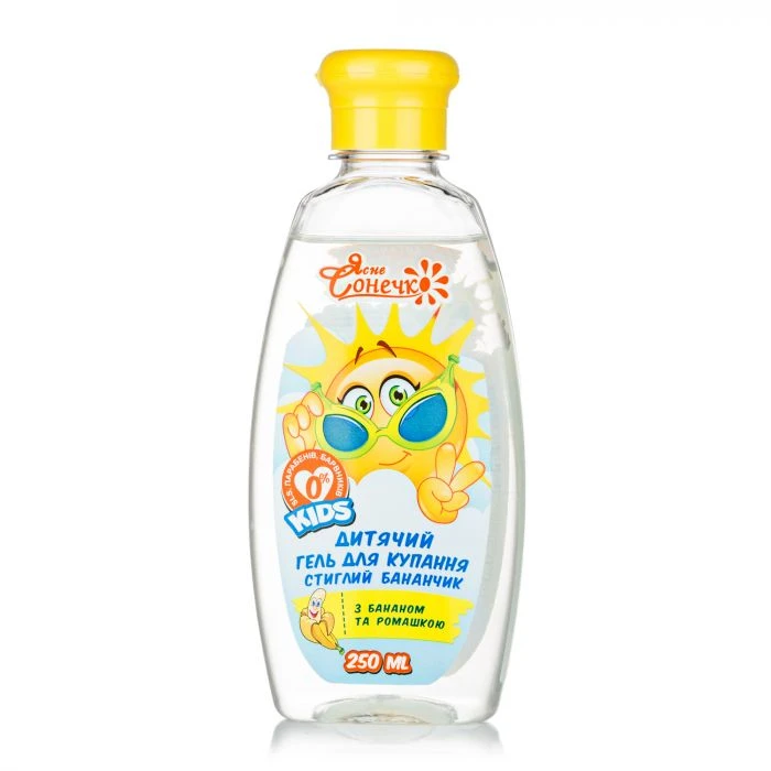 Дитячий гель для купання Ясне сонечко Стиглий бананчик, 250 мл - 