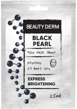 Интенсивная маска для лица Beauty Derm Черная жемчужина, 25 мл