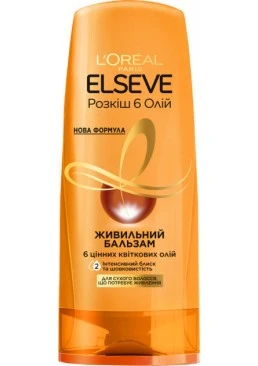 Бальзам-ополаскиватель L’Oréal Paris Elseve Роскошь 6 масел для волос 200 мл