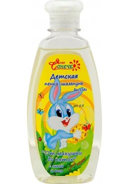 Детская пенка-шампунь Ясне Сонечко От макушки до пяток без слез, 250 мл