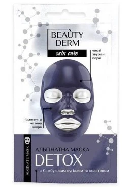 Альгинатная маска Beauty Derm Detox, 20 г 