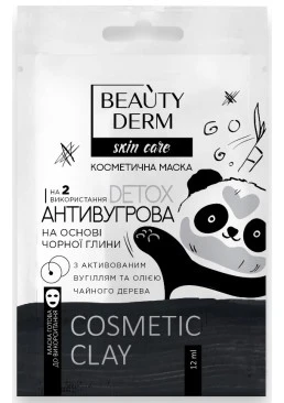 Косметическая маска для лица Beauty Derm на основе черной глины Противоугревая, 12 мл