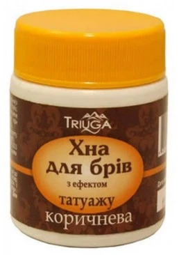 Хна для бровей Triuga с эффектом татуажа Коричневая, 20 г