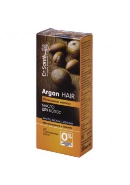 Масло для волосся Dr.Sante Argan Hair, 50 мл