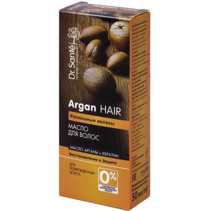 Масло для волос Dr.Sante Argan Hair, 50 мл  - 