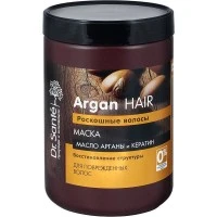 Маска для волос Dr.Sante Argan Hair против выпадения волос, 1 л