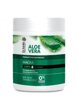 Маска для волосся Dr.Sante Aloe Vera Реконструкція, 1 л