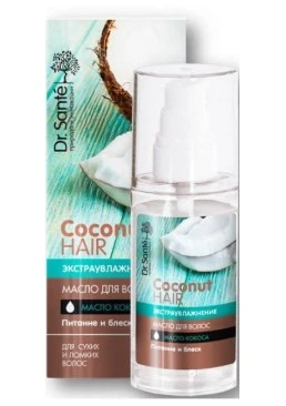 Масло для волосся Dr.Sante Coconut Hair для сухого волосся, 50 мл