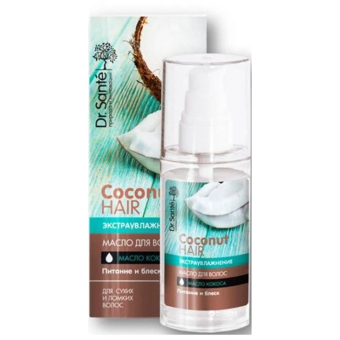 Масло для волос Dr.Sante Coconut Hair для сухих волос, 50 мл - 