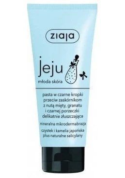 Крем-паста проти вугрів Ziaja Jeju очищає, 75 мл