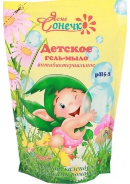 Дитяче гель-мило Ясне Сонечко Антибактеріальне, 450 мл