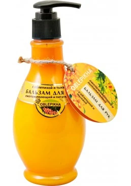 Бальзам для рук Oblepikha Омолаживающий и питательный, 275 мл