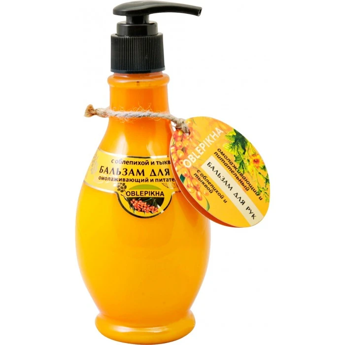 Бальзам для рук Oblepikha Омолаживающий и питательный, 275 мл - 