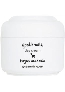 Дневной крем Козье молоко Ziaja, 50 мл