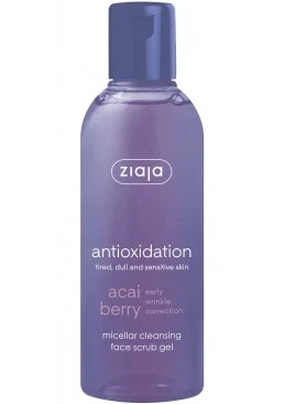 Мицеллярный очищающий гель Ягоды асаи Ziaja, 200 мл