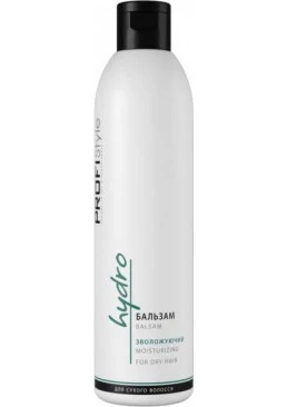 Бальзам Profistyle Зволожуючий, 250 мл