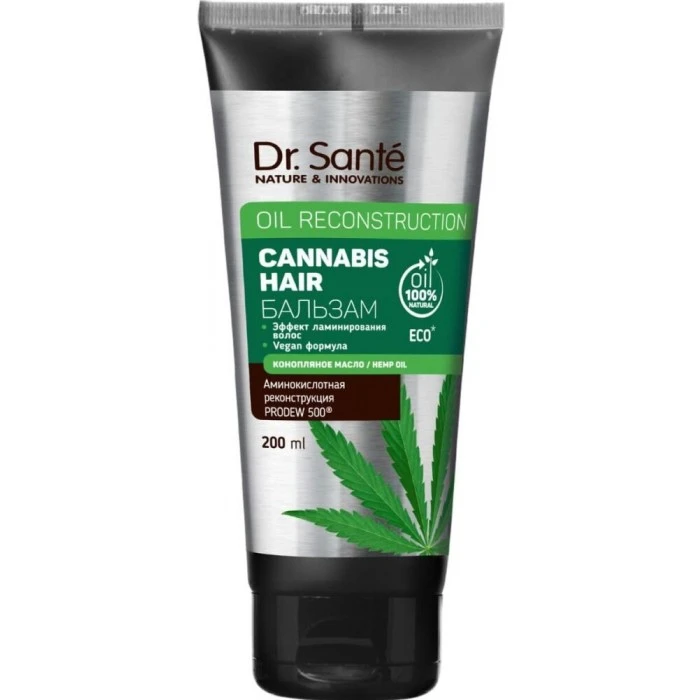 Бальзам для волосся Dr. Sante Cannabis Hair Oil Reconstruction, 200 мл - 