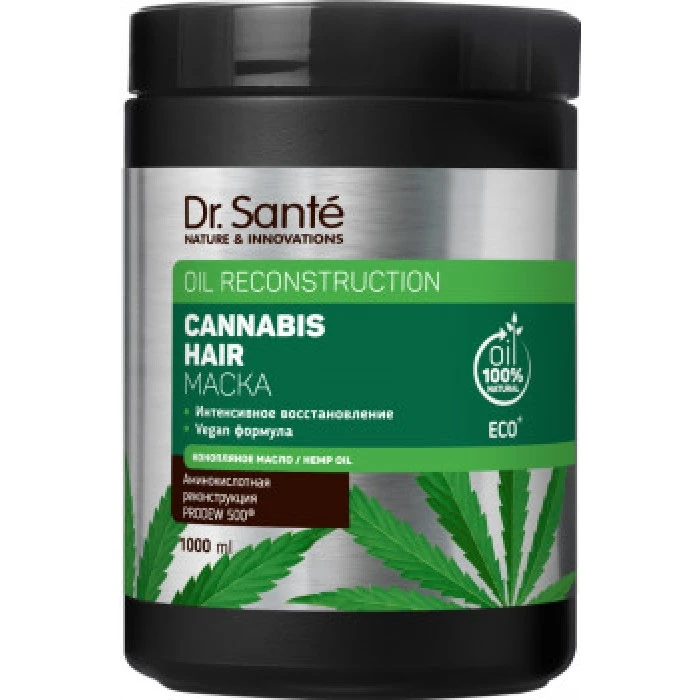 Маска для волос Dr. Sante Cannabis Hair Oil Reconstruction, 1 л - 