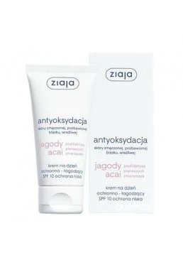 Дневной крем Ягоды асаи SPF10 Ziaja, 50 мл