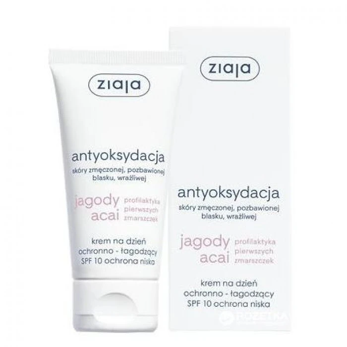 Дневной крем Ягоды асаи SPF10 Ziaja, 50 мл - 