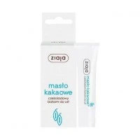 Бальзам для губ с какао-маслом Ziaja 10 мл