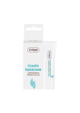 Бальзам для губ з какао-маслом Ziaja 10 мл
