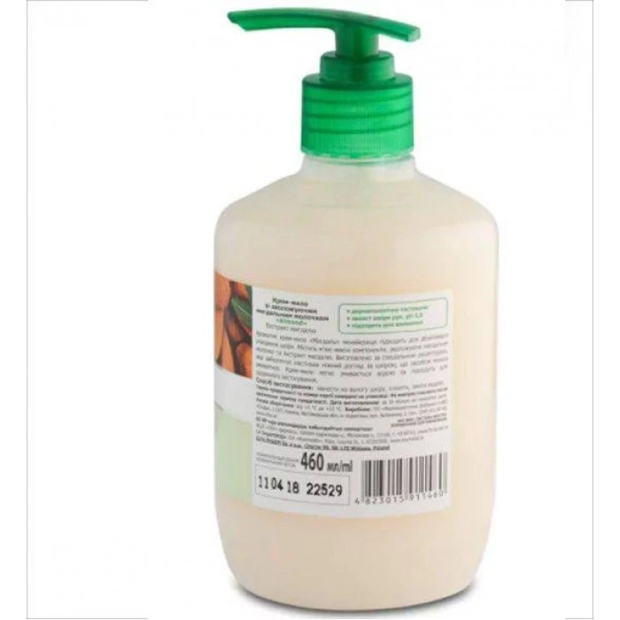 Рідке крем-мило Fresh Juice Almond 460 мл - 