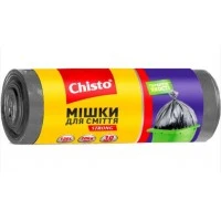 Пакеты для мусора Chisto 120 л, 10 шт