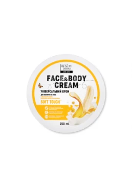 Універсальний крем для обличчя та тіла Beauty Derm Soft Touch Face s Body Cream, 250 мл