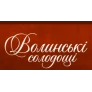 Волинські солодощі