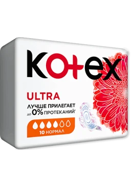 Прокладки Kotex Ultra нормал с крылышками 4 капли 10шт.