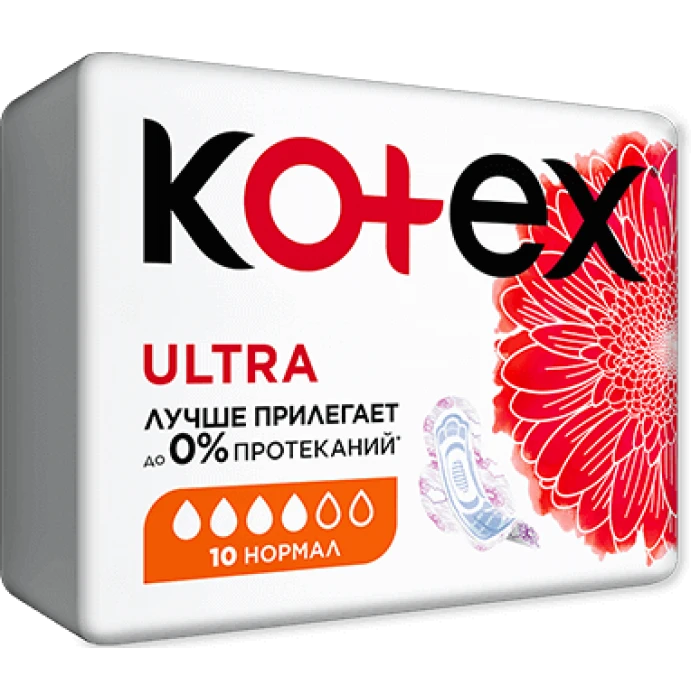 Прокладки Kotex Ultra нормал з крильцями 4 краплі 10шт. - 