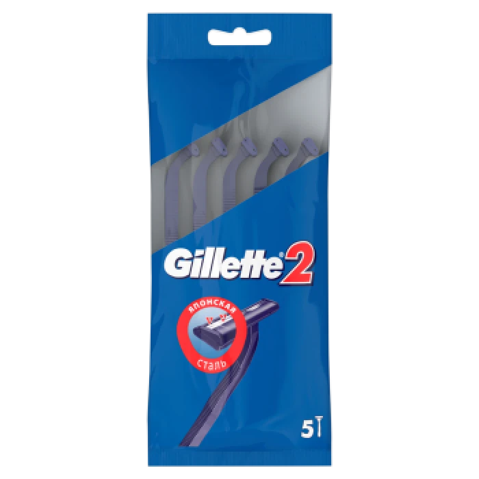 Бритви одноразові Gillette 2, 5 шт - 