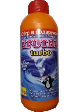 Средство для чистки труб Кротик Turbo, 500 г